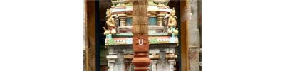 20. திருத்தஞ்சை மாமணிக்கோயில்